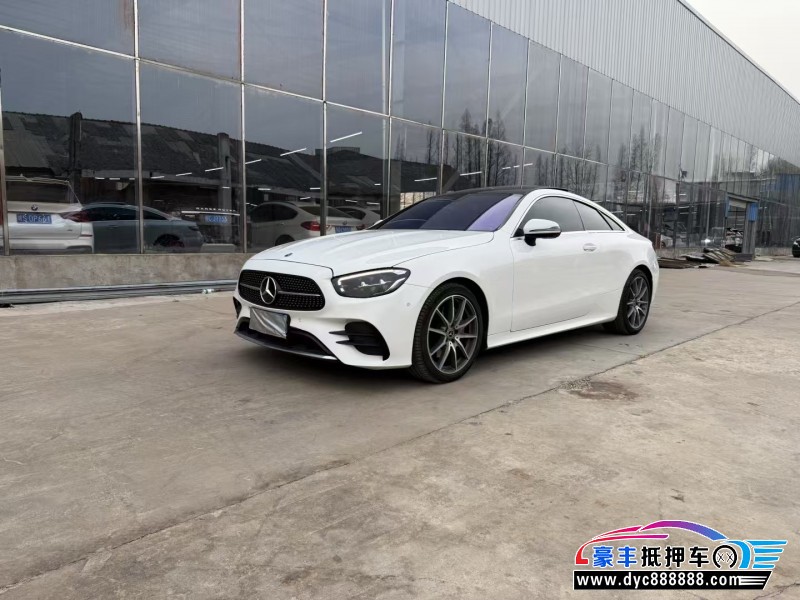 21年奔驰E轿车抵押车出售