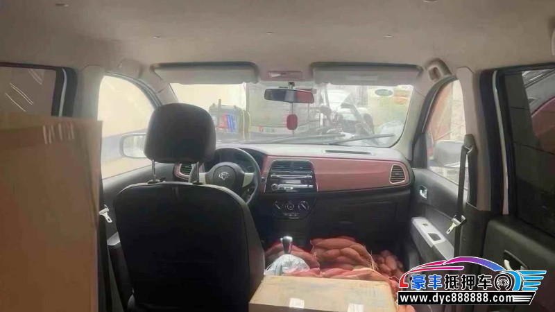 19年长安欧尚欧力威轿车抵押车出售