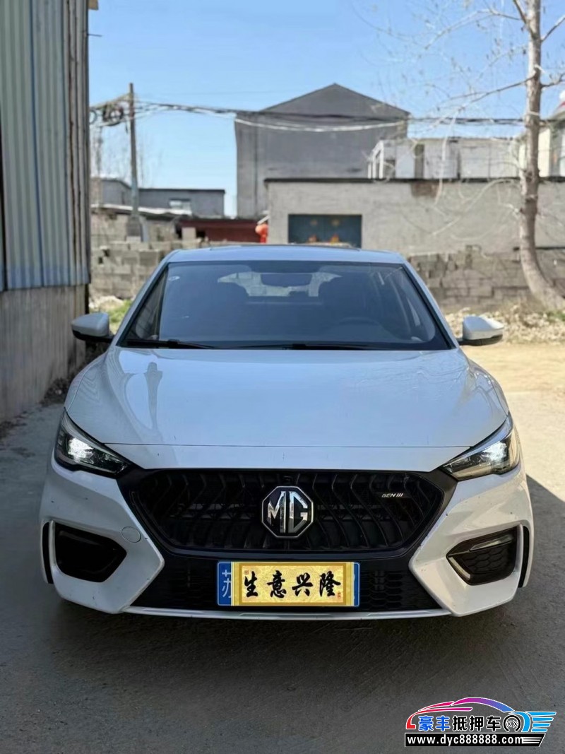 25年名爵MG轿车抵押车出售