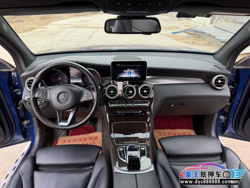 18年奔驰GLC轿车抵押车出售