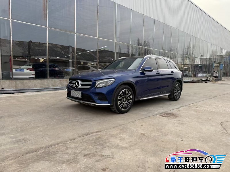 18年奔驰GLC轿车抵押车出售