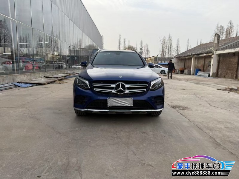 18年奔驰GLC轿车抵押车出售