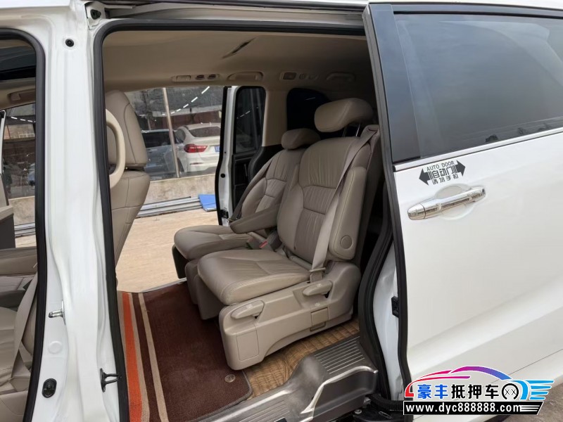 17年本田奥德赛轿车抵押车出售