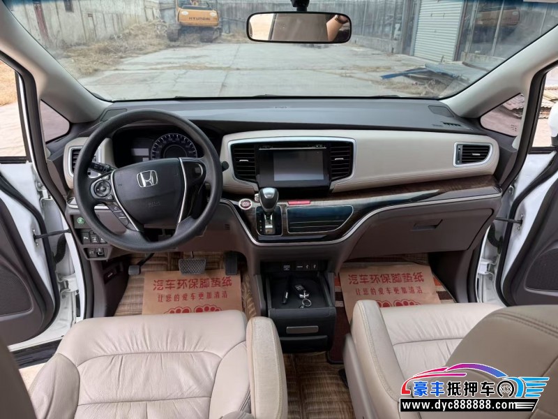 17年本田奥德赛轿车抵押车出售