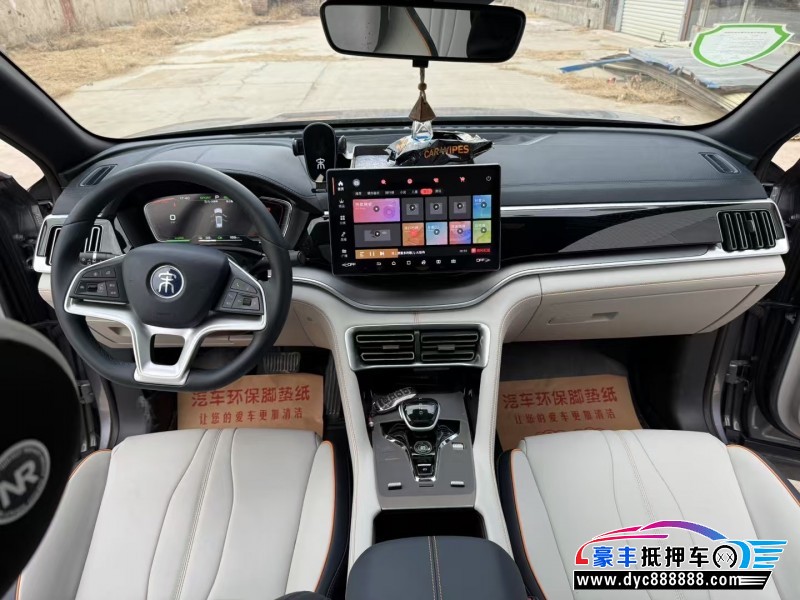 23年比亚迪宋轿车抵押车出售