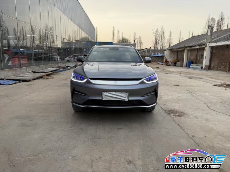 23年比亚迪宋轿车抵押车出售
