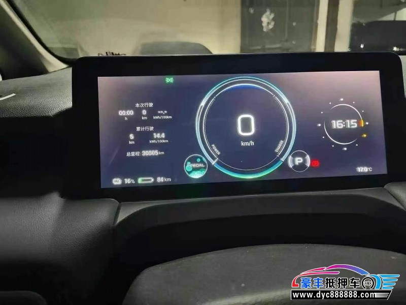 23年传祺影酷轿车抵押车出售