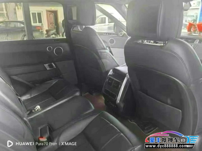 19年路虎揽胜运动轿车抵押车出售