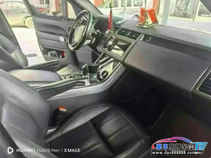 19年路虎揽胜运动轿车抵押车出售