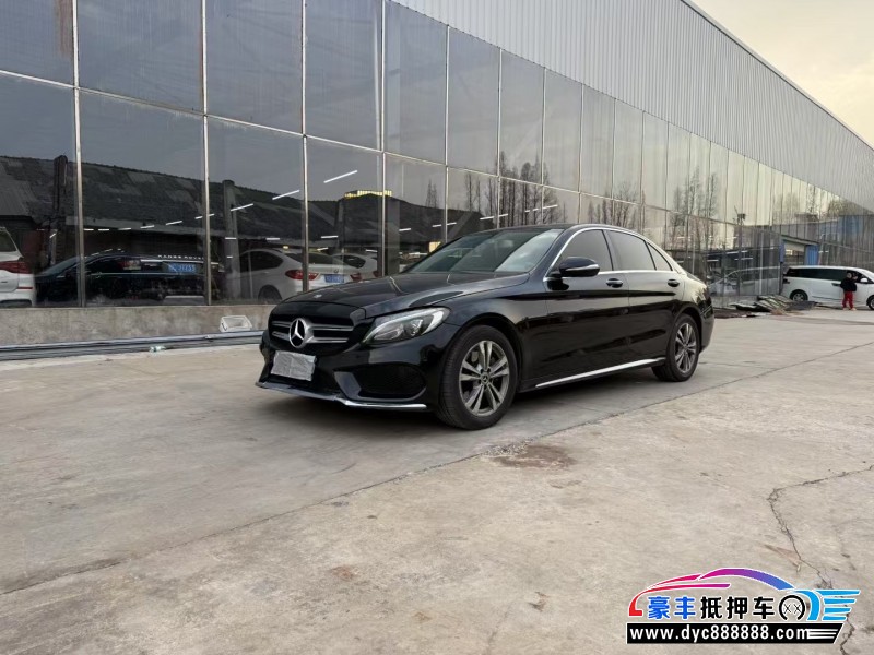 18年奔驰C轿车抵押车出售