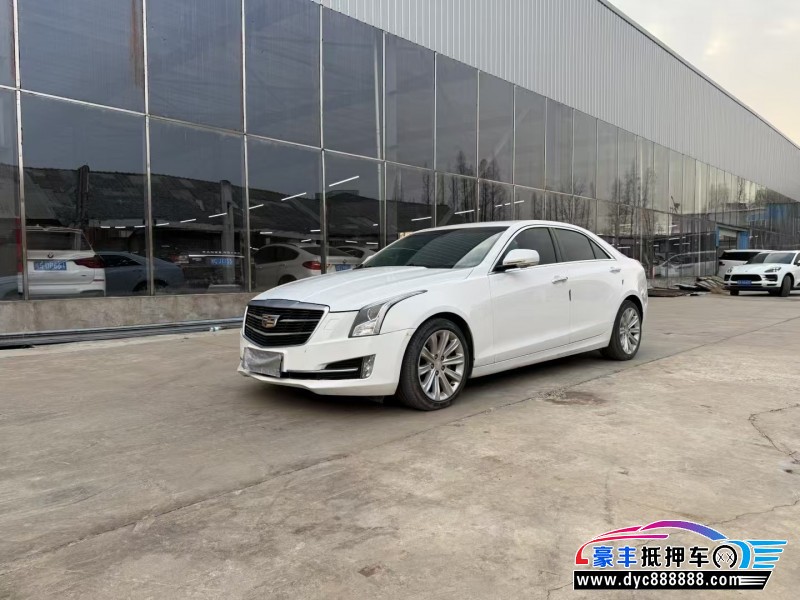 17年凯迪拉克ATS-L轿车抵押车出售