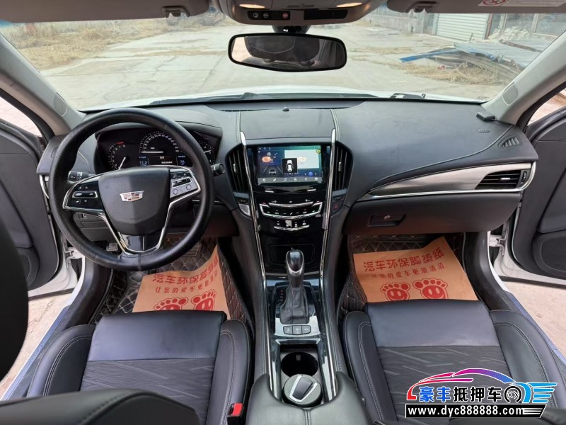 17年凯迪拉克ATS-L轿车抵押车出售