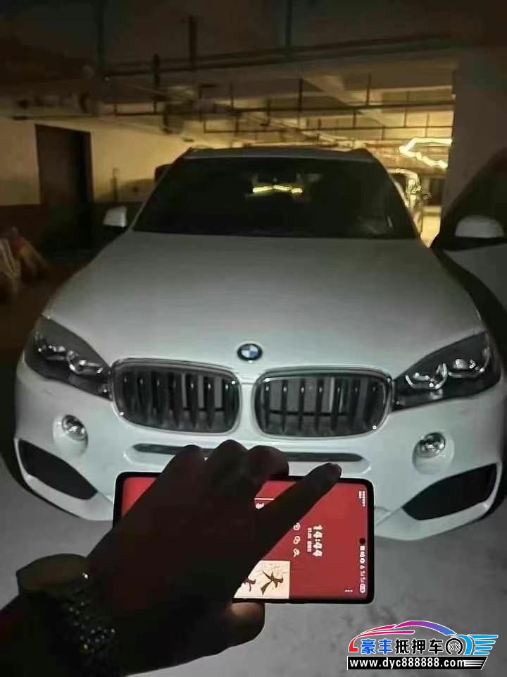 18年宝马X5轿车抵押车出售