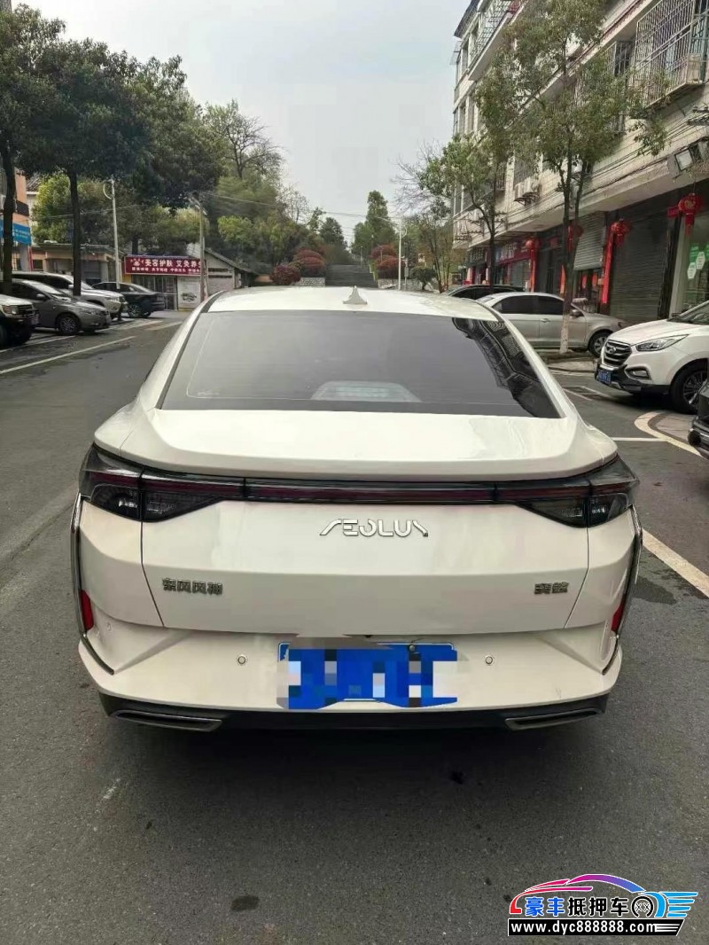 22年东风风神奕炫轿车抵押车出售