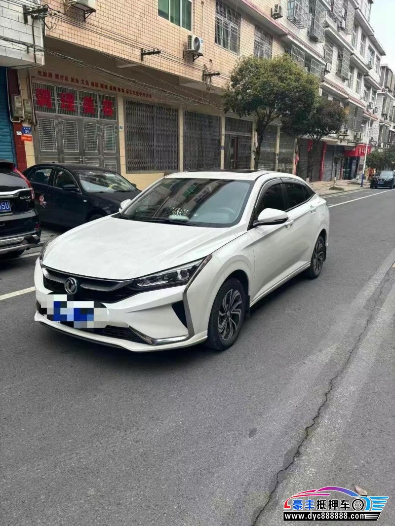 22年东风风神奕炫轿车抵押车出售