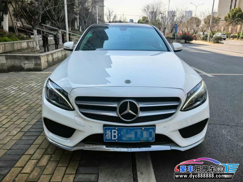 17年奔驰C轿车抵押车出售