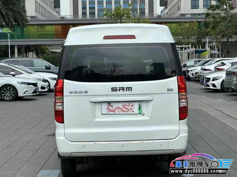 23年金杯海狮轿车抵押车出售