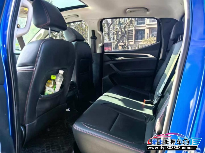 23年上汽大通T70轿车抵押车出售