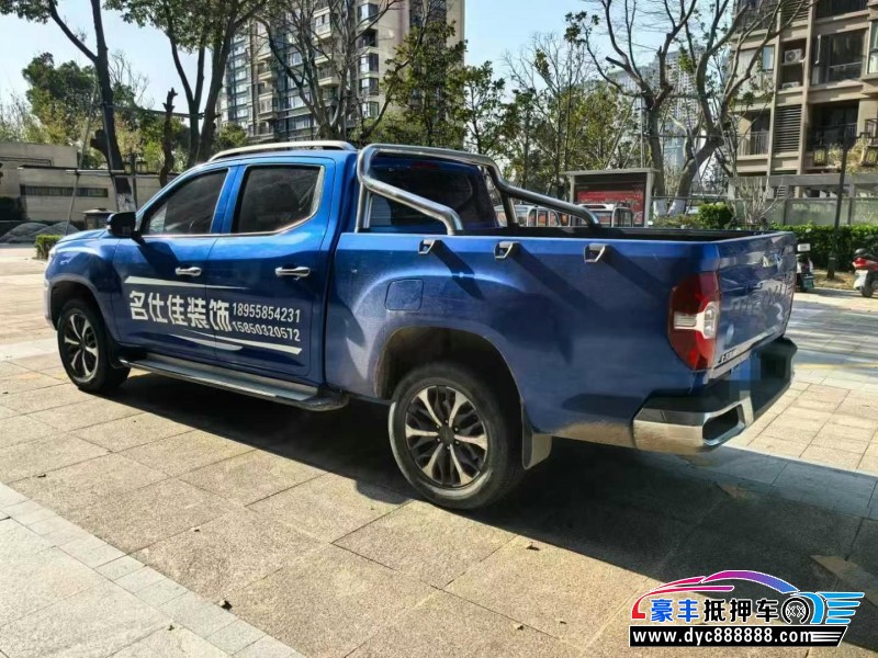 23年上汽大通T70轿车抵押车出售