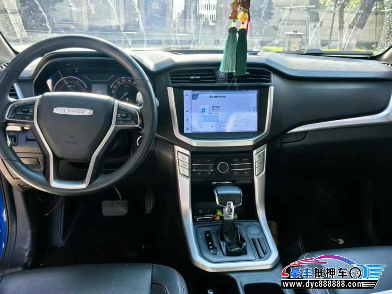 23年上汽大通T70轿车抵押车出售