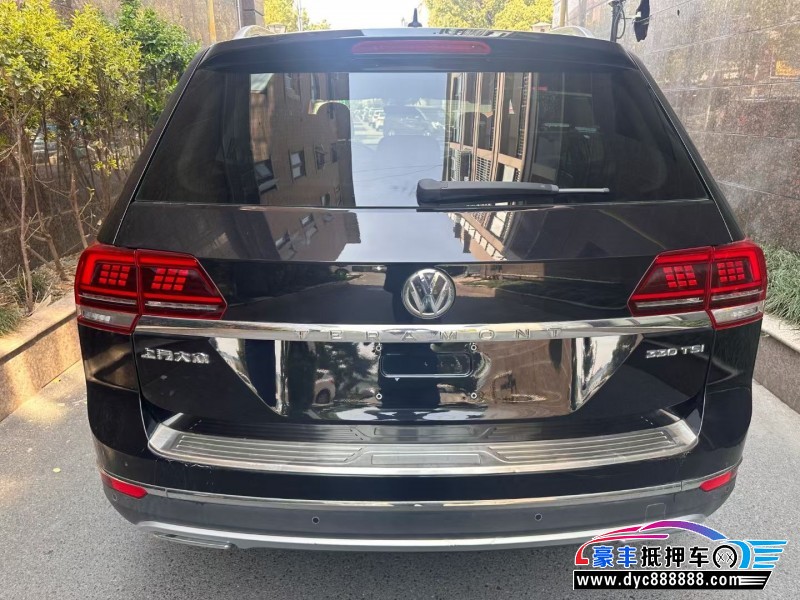 18年大众途昂轿车抵押车出售