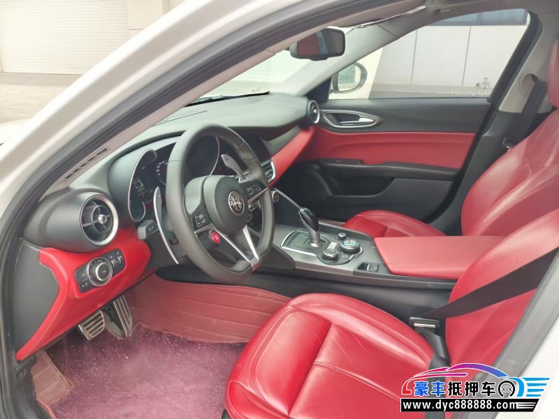 19年阿尔法·罗密欧Giulia轿车抵押车出售