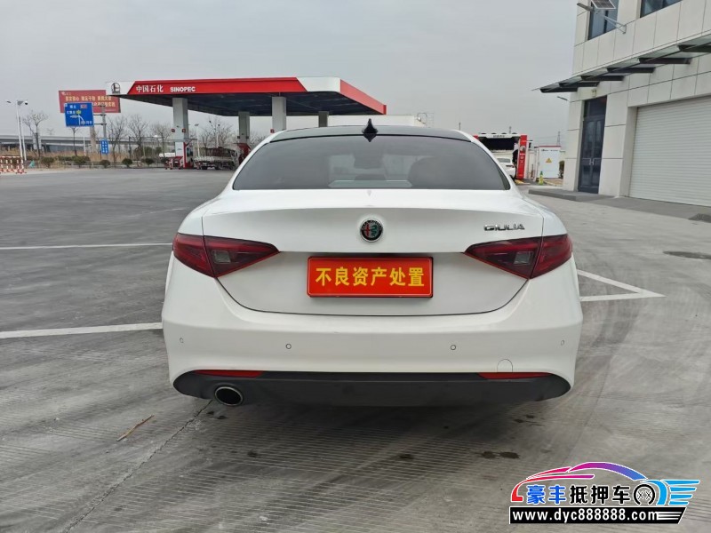 19年阿尔法·罗密欧Giulia轿车抵押车出售