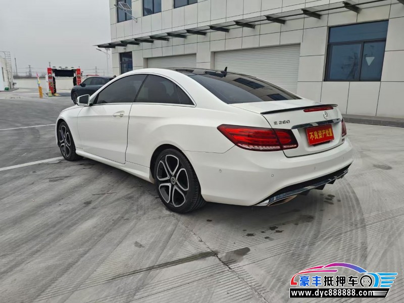 15年奔驰E轿车抵押车出售