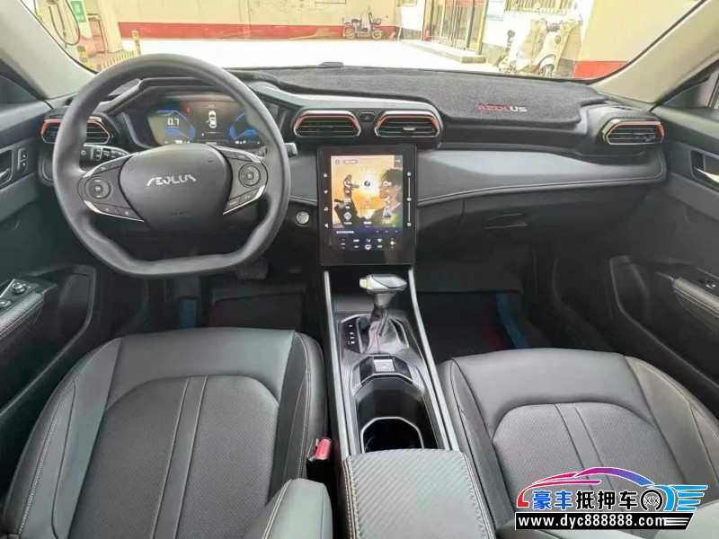 24年东风风神奕炫轿车抵押车出售