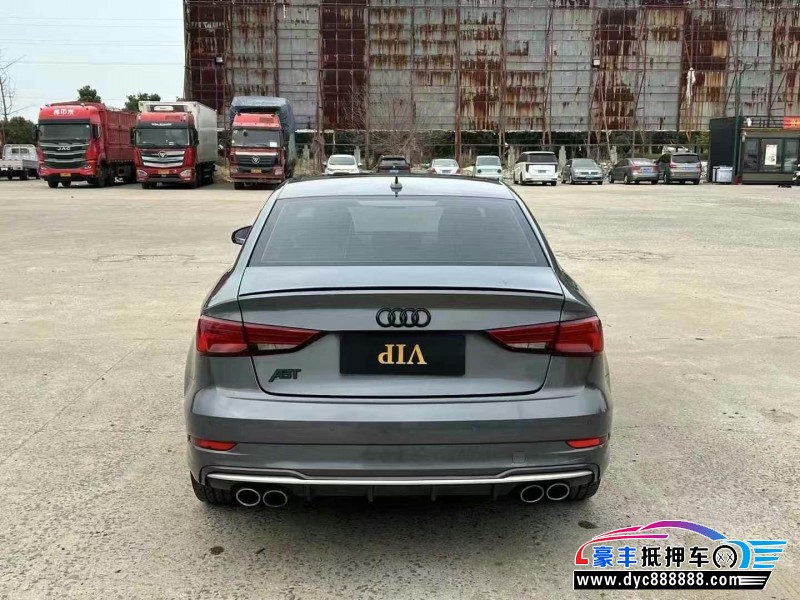 18年奥迪A3轿车抵押车出售