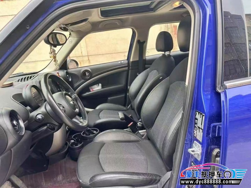 15年宝马MINI轿车抵押车出售