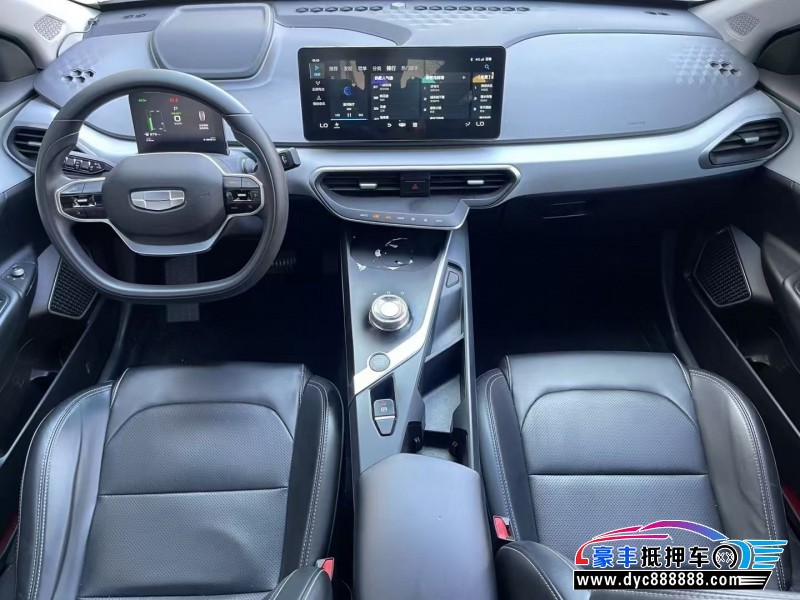 23年吉利几何轿车抵押车出售