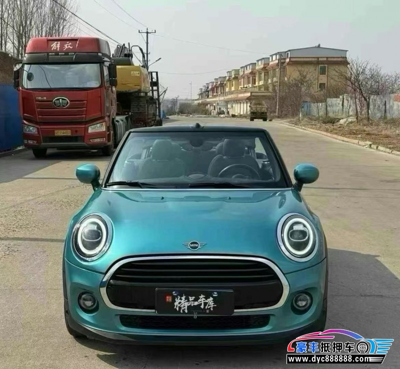 19年宝马MINI轿车抵押车出售