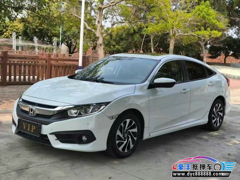 18年本田思域轿车抵押车出售