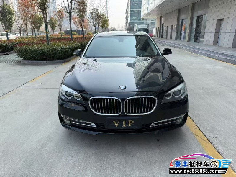 14年宝马7系轿车抵押车出售