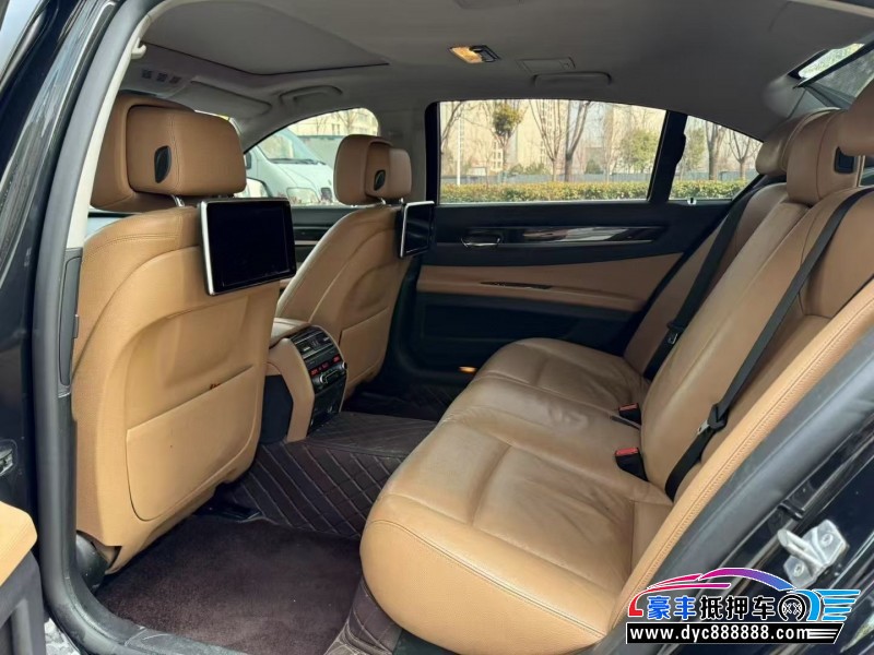 14年宝马7系轿车抵押车出售