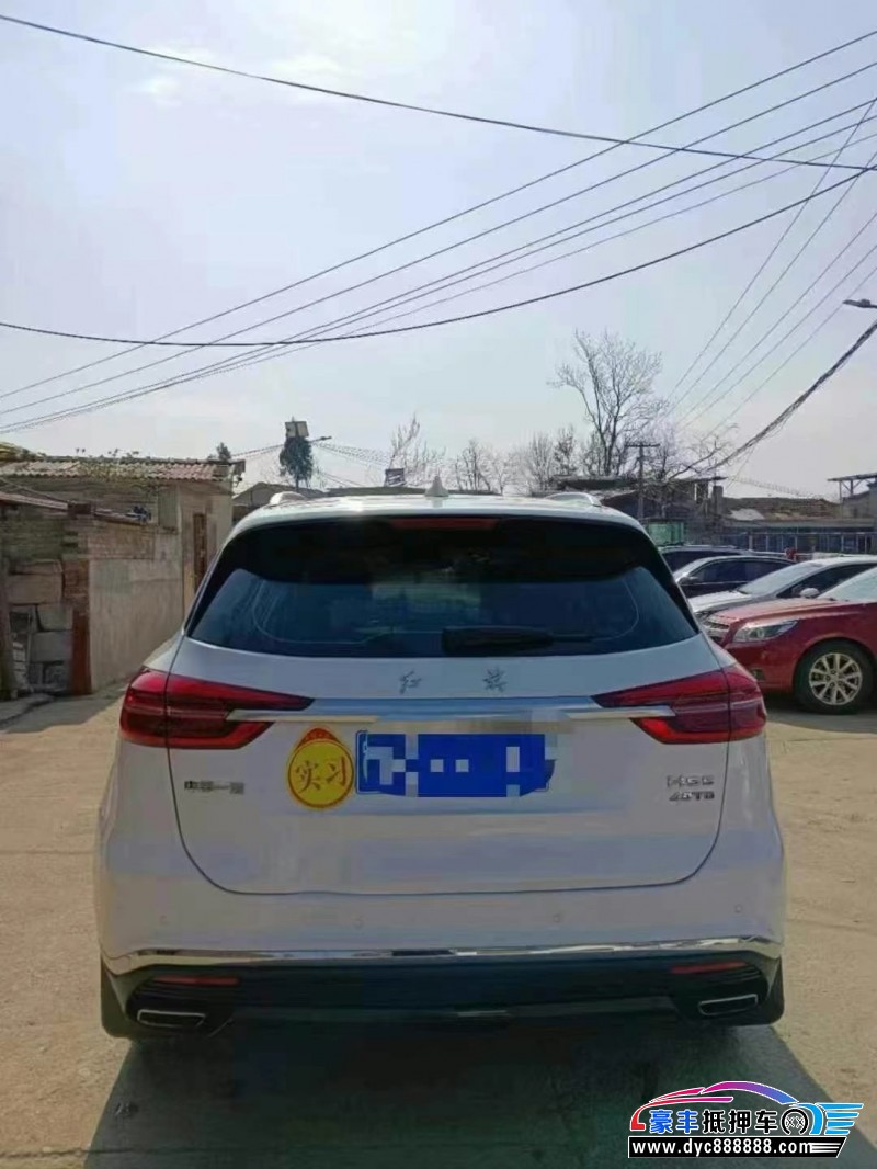 23年红旗HS5轿车抵押车出售