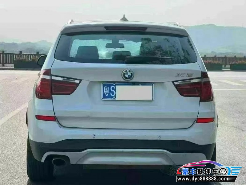 17年宝马X3轿车抵押车出售