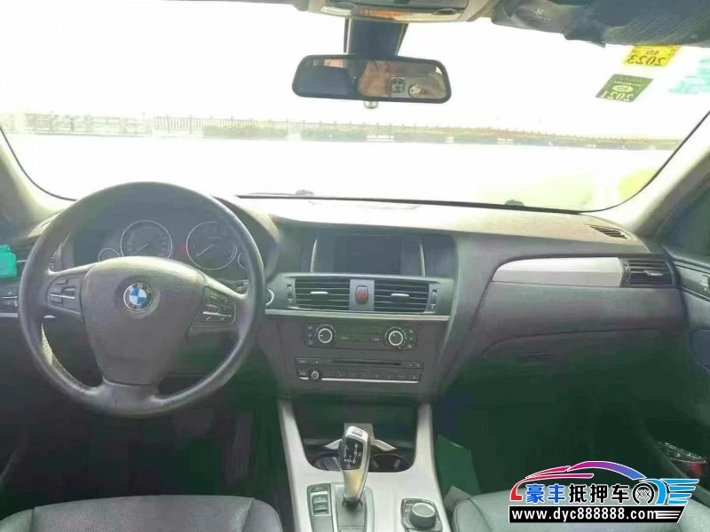 17年宝马X3轿车抵押车出售