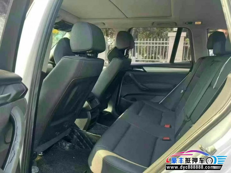 17年宝马X3轿车抵押车出售
