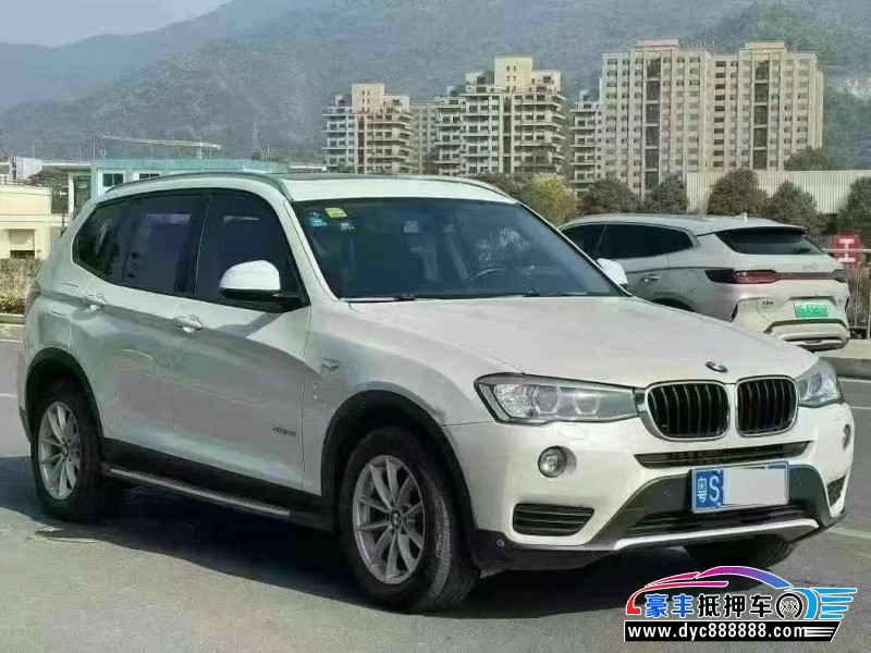 17年宝马X3轿车抵押车出售