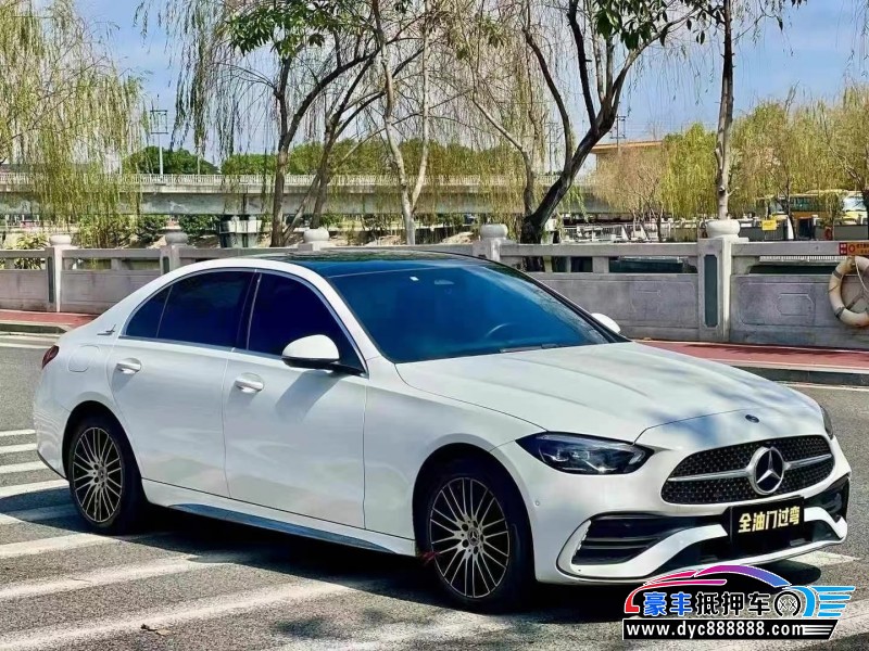 21年奔驰C轿车抵押车出售