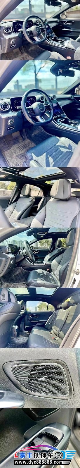 21年奔驰C轿车抵押车出售