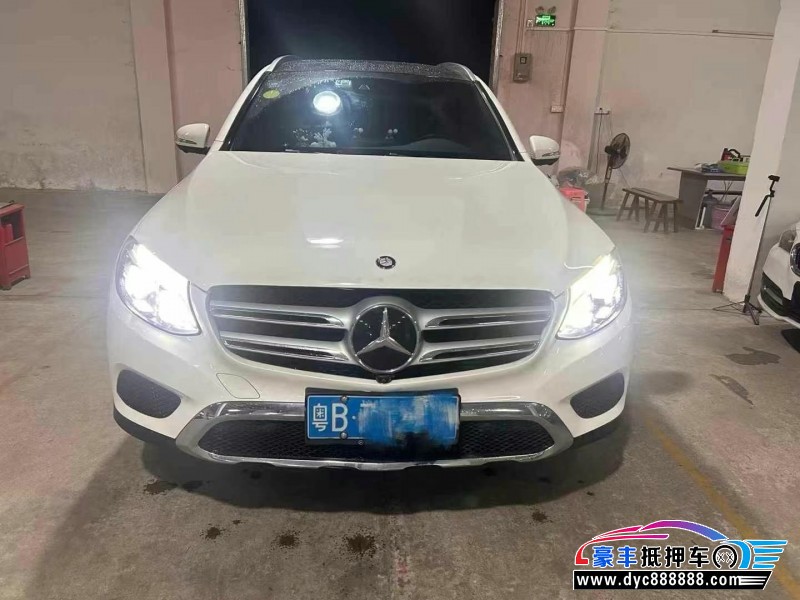 16年奔驰GLC轿车抵押车出售