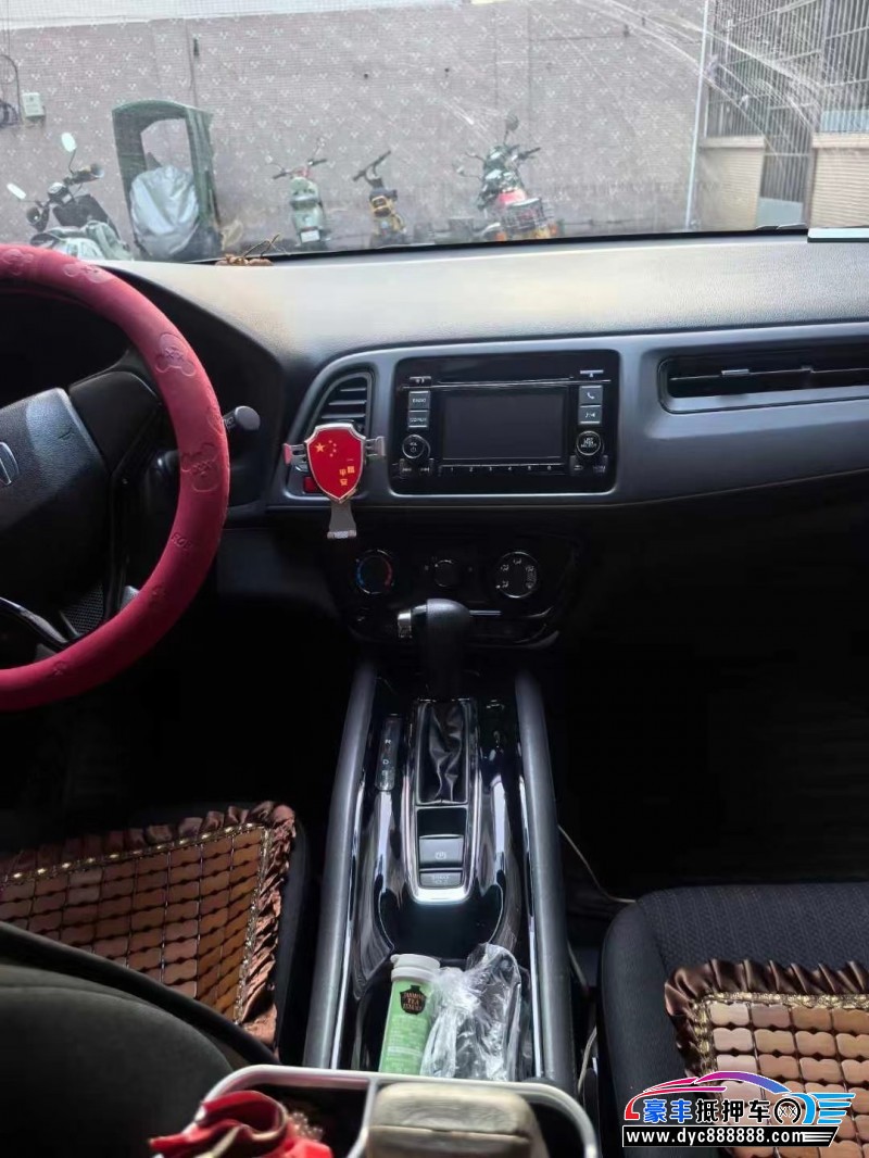 18年本田缤智轿车抵押车出售