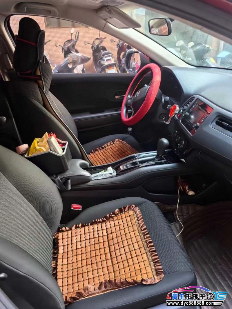 18年本田缤智轿车抵押车出售