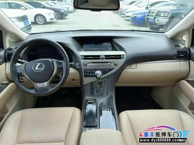 14年雷克萨斯RX轿车抵押车出售