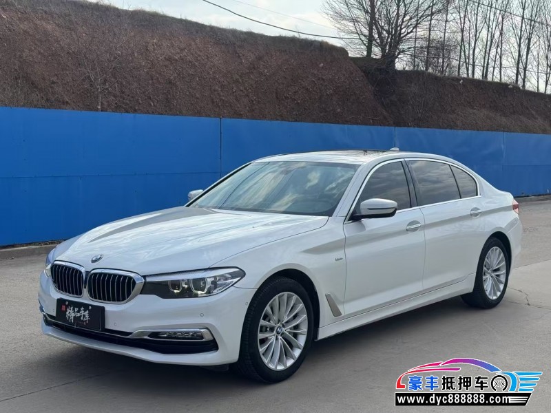 18年宝马5系轿车抵押车出售