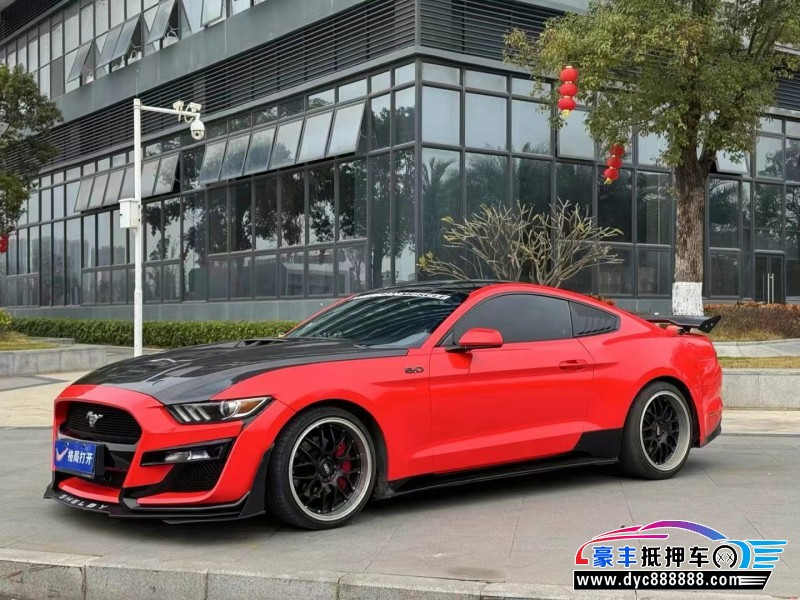 17年福特野马轿车抵押车出售