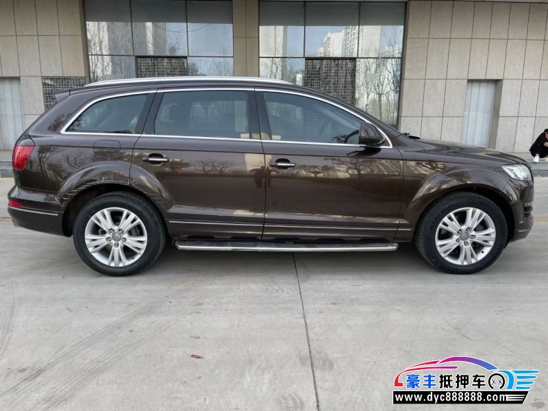 13年奥迪Q7轿车抵押车出售